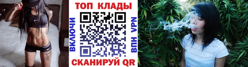 Виды наркотиков купить Пионерский COCAIN  ГАШ  А ПВП  Канабис 