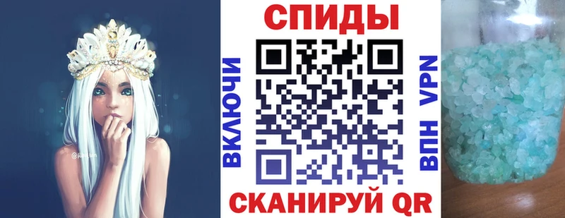 Амфетамин 98%  kraken ССЫЛКА  Пионерский  что такое наркотик 
