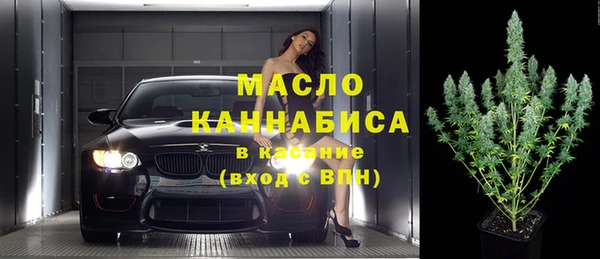MDMA Premium VHQ Богданович