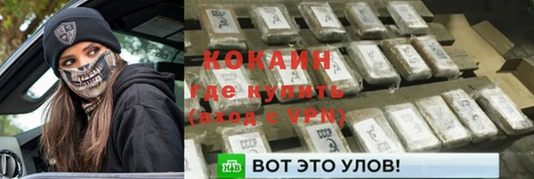 MDMA Premium VHQ Богданович