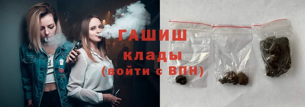 MESCALINE Беломорск