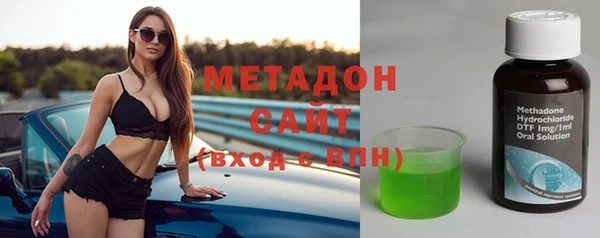 крисы Богородицк