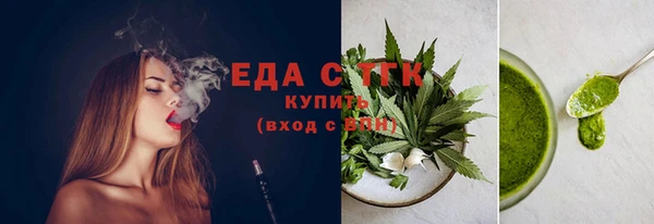 MDMA Premium VHQ Богданович