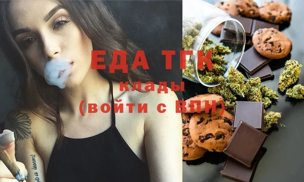 MDMA Premium VHQ Богданович