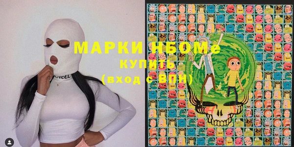 MDMA Premium VHQ Богданович