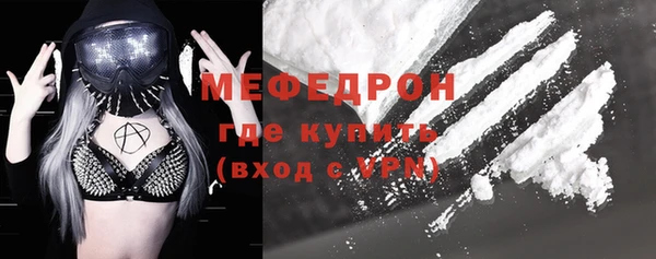 MDMA Premium VHQ Богданович